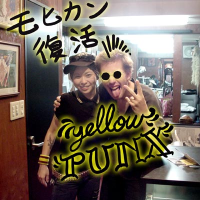 yellowpunx